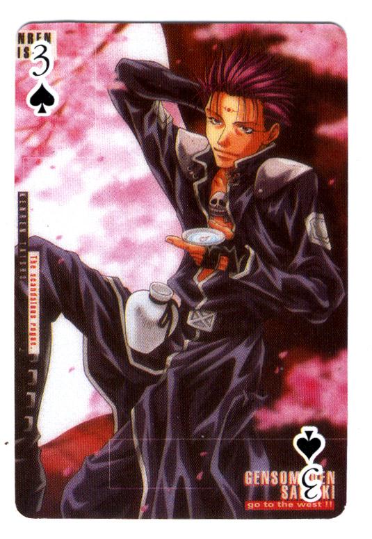 Otaku Gallery  / Anime e Manga / Saiyuki / Carte da Gioco / carte (37).jpg